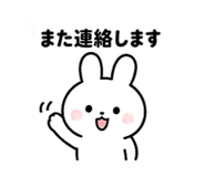 841723006