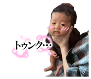 841723207