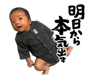 841723214