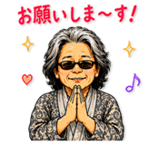841723316