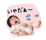 841723330