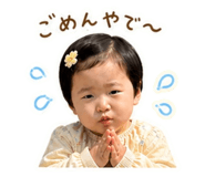 841723397