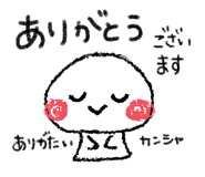 841723523