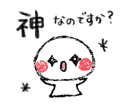 841723524