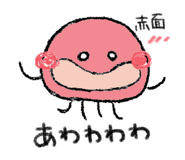 841723529