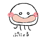 841723542