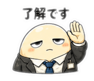 841723738
