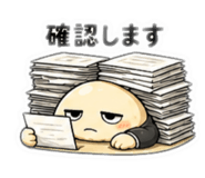 841723743