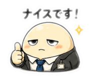 841723748