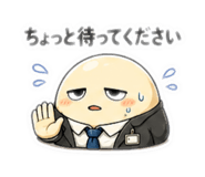 841723756