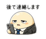 841723757