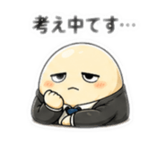 841723758