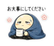 841723760