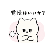 841723825