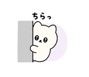 841723826