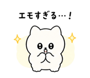 841723838