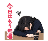 841723851