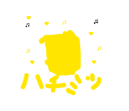 841724237