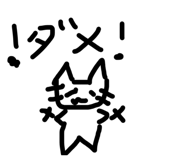 841724245