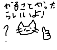 841724246