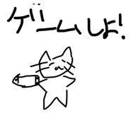 841724247