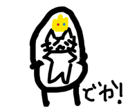 841724248