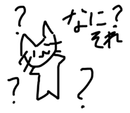 841724249