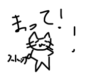 841724250