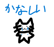 841724252