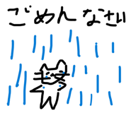 841724253