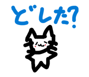 841724263