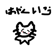 841724267
