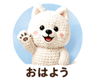 841724393