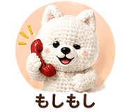 841724418