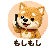 841724610