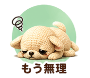 841724688
