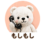 841724930