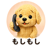 841724962