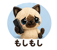 841725026