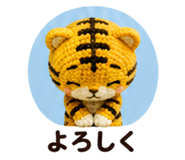 841725077