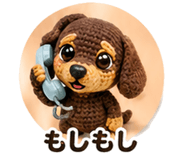841725122