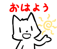 841725217