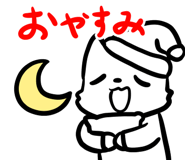 841725218