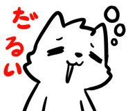 841725220