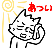 841725223