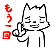 841725230