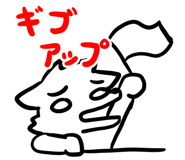 841725231