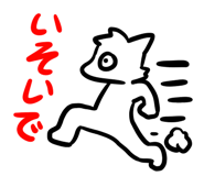 841725232