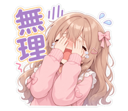 841725250