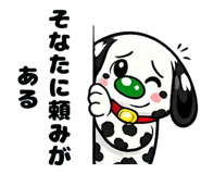 841725295